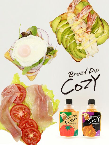 Bread Dip Cozyセット | 明治24年創業 味噌・醤油蔵元山田屋