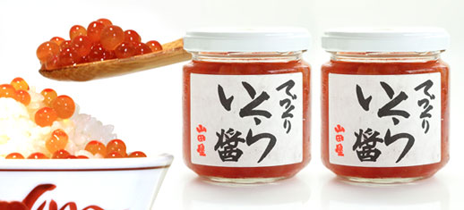いくら醤２瓶セット