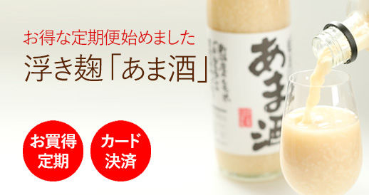 料理用醤油料理人