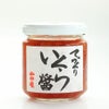 山田屋 いくら醤