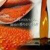 山田屋の醤油が決め手