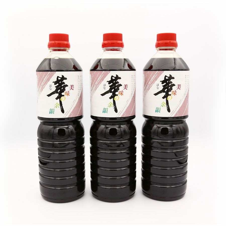 卓上醤油「華」 1L×3 | 明治24年創業 味噌・醤油蔵元山田屋
