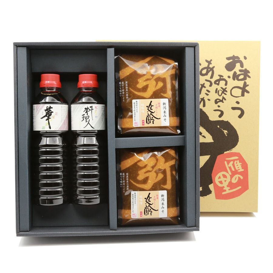 なんでも使える調味料贅沢セレクション | 明治24年創業 味噌・醤油蔵元